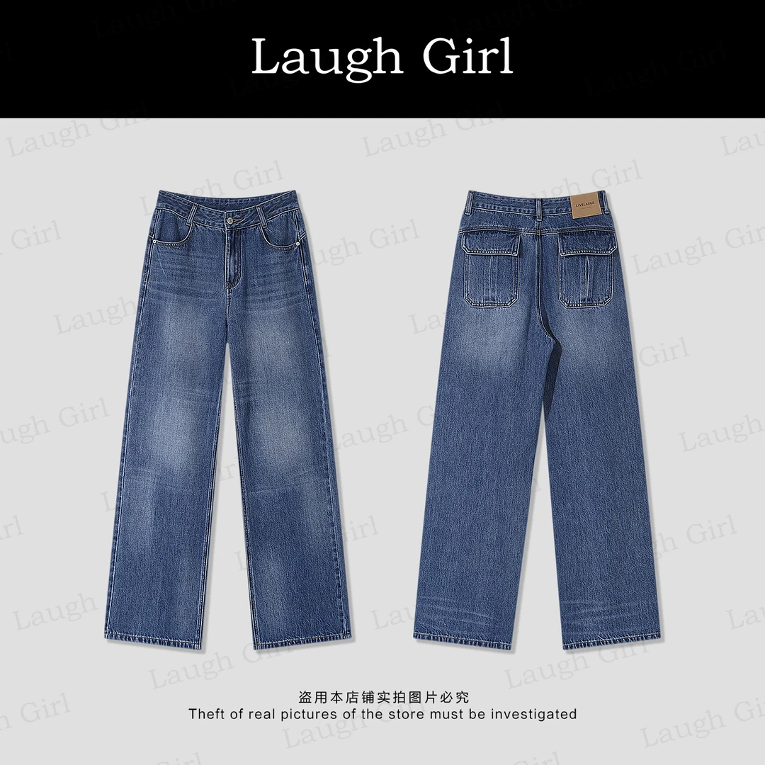 楚楚君 Laugh girl【陈的主推】高腰水洗双口袋直筒牛仔裤KL53688J