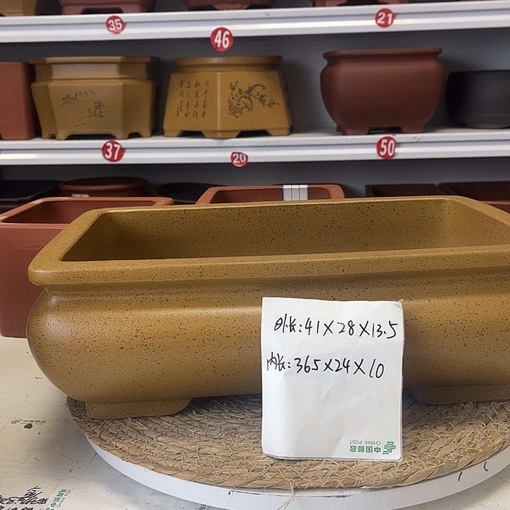 紫砂花盆紫砂艺术