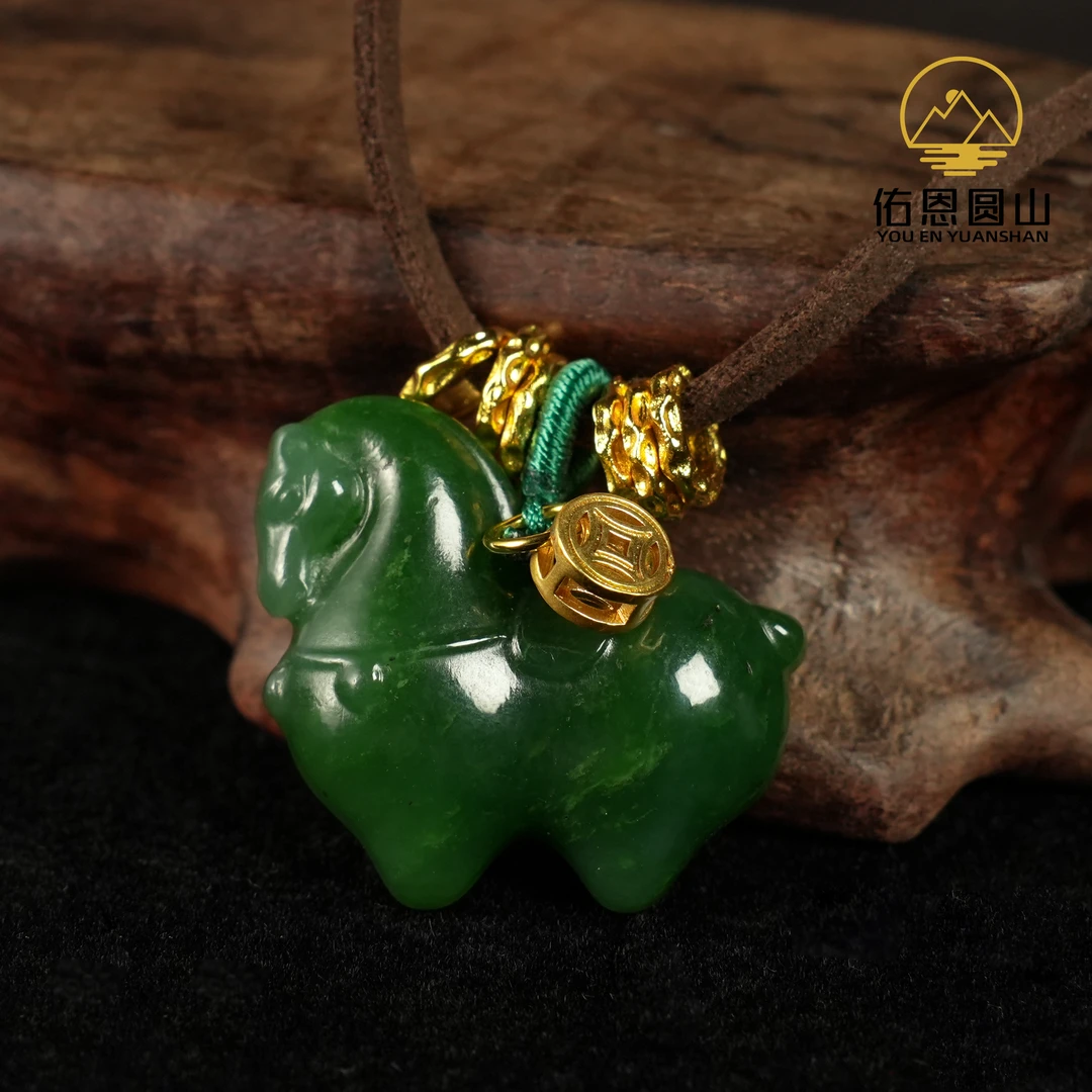 圆山精品佑恩设计和田玉碧玉马到成功吊坠