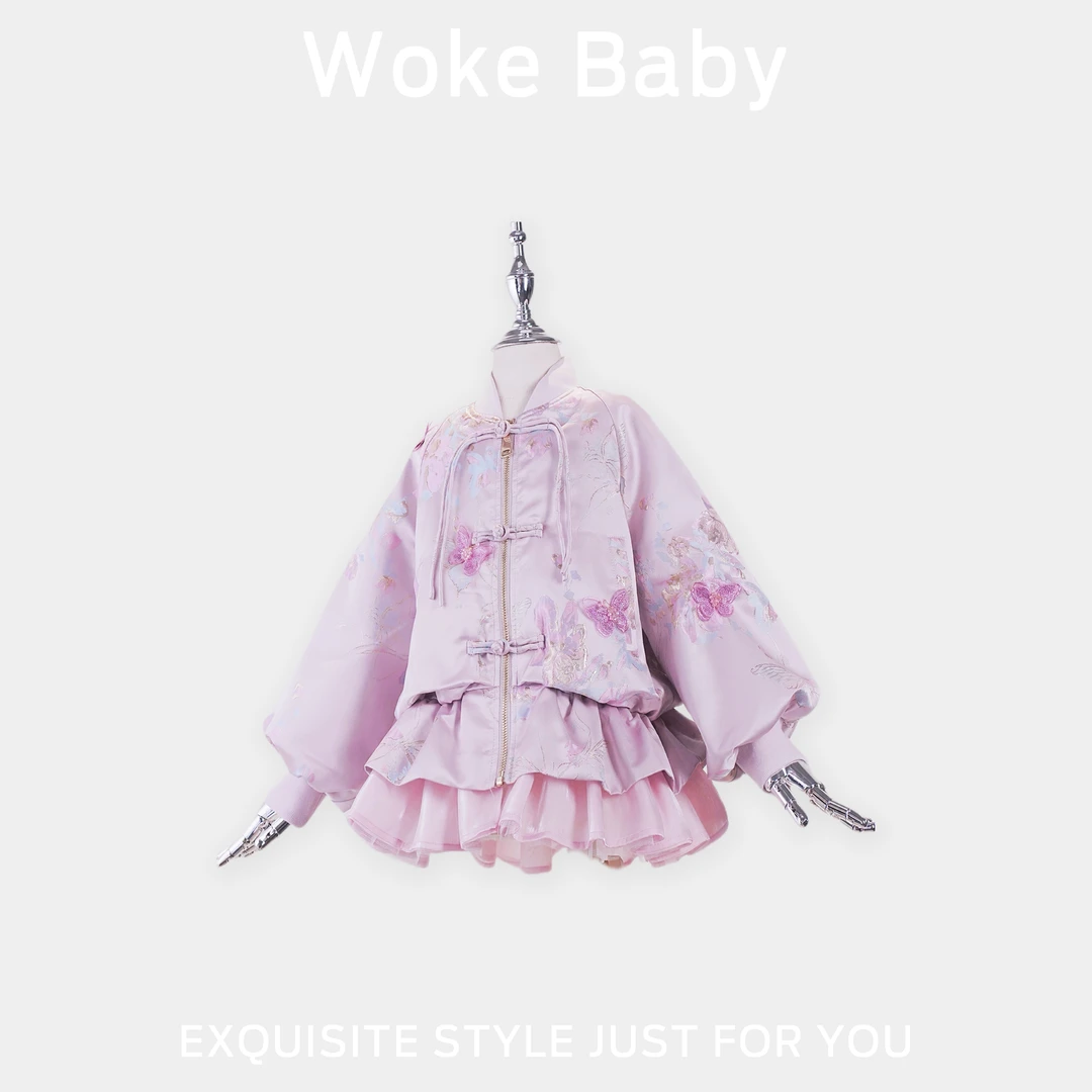 【莺歌蝶舞】女童秋冬季新款外套复古汉服上衣儿童古风V9745