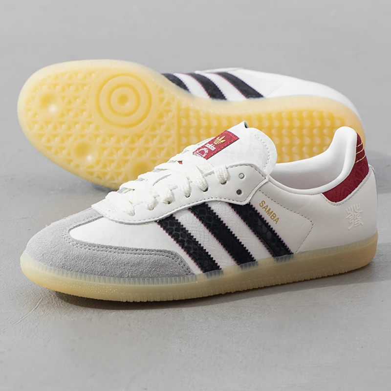 adidas阿迪达斯正品新款夏季三叶草大童鞋SAMBA OG J运动休闲鞋