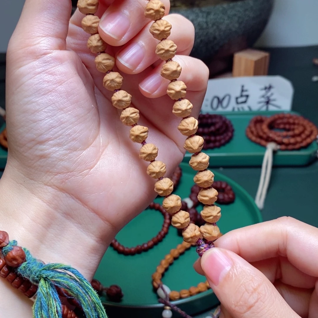 柏香籽/百香籽吊坠157.7小狐狸