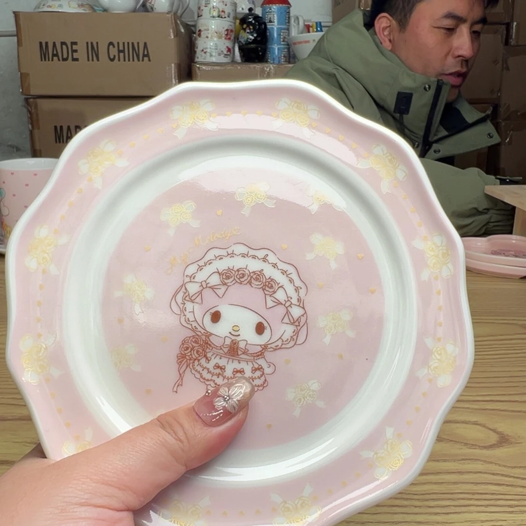 碟这个世界都是微瑕