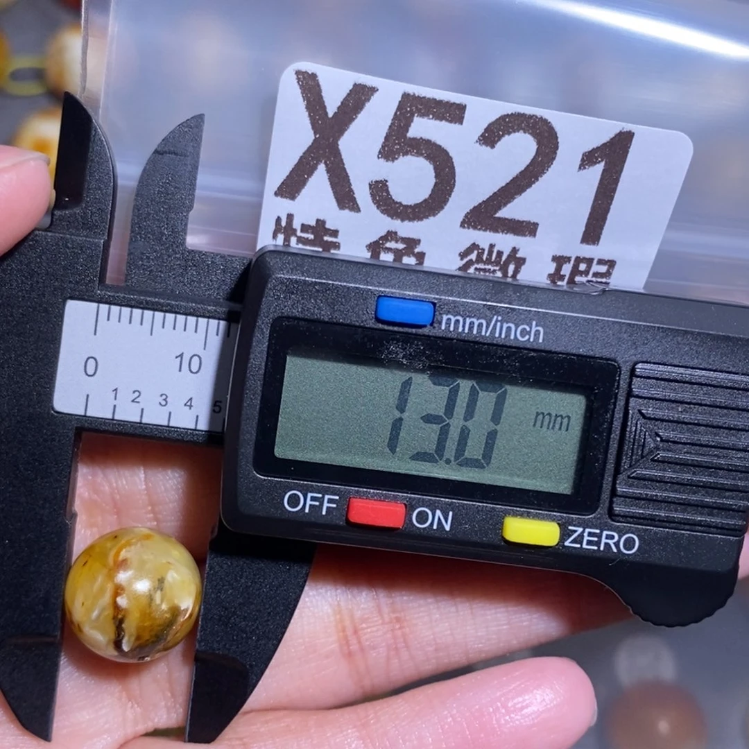 琥珀未镶嵌裸石未镶嵌琥珀蜜蜡裸石