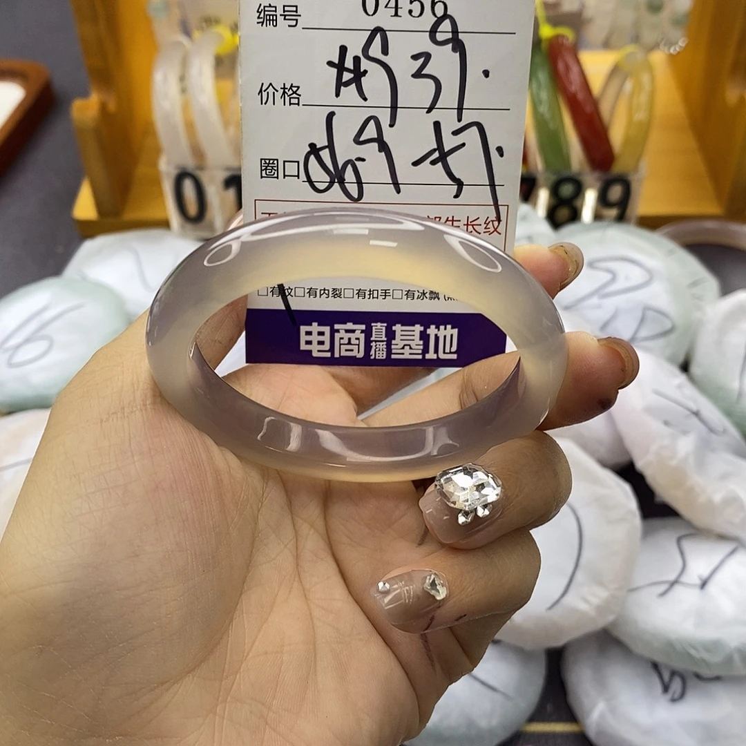 玛瑙/玉髓未镶嵌手镯456