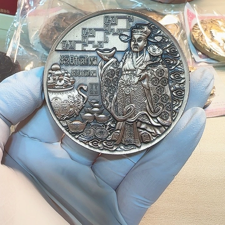 其他普通金属文武财神铜章一枚南京造币厂