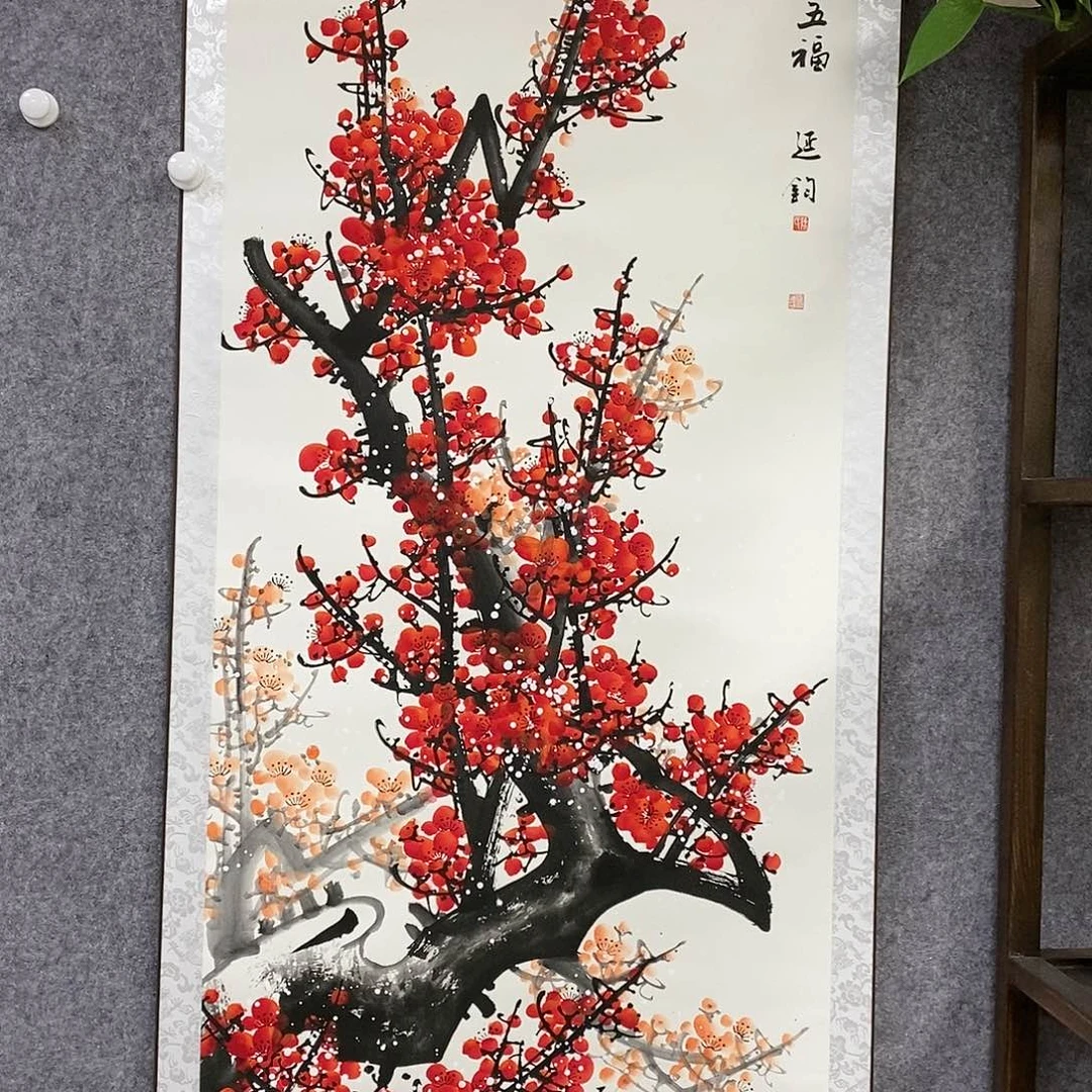 【闪购商品】书法书法作品书法作品