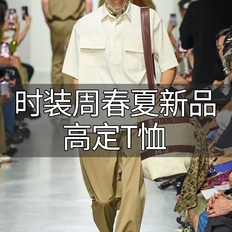 Z【25400】潮牌夏季刺绣短袖T恤2025高端潮流新款宽松短袖半截袖夏