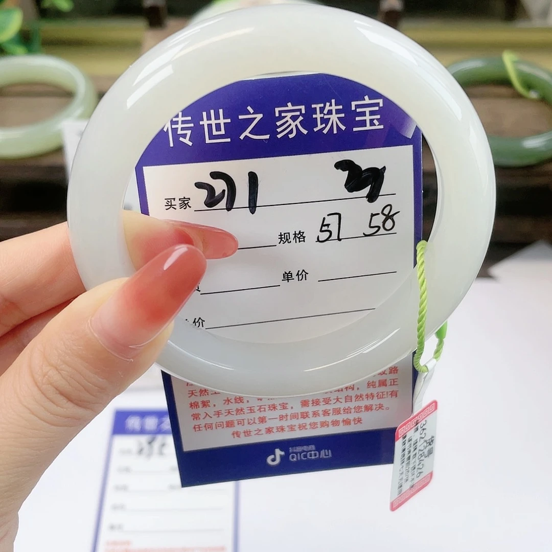 【闪购商品】未镶嵌手镯和田玉宋*红