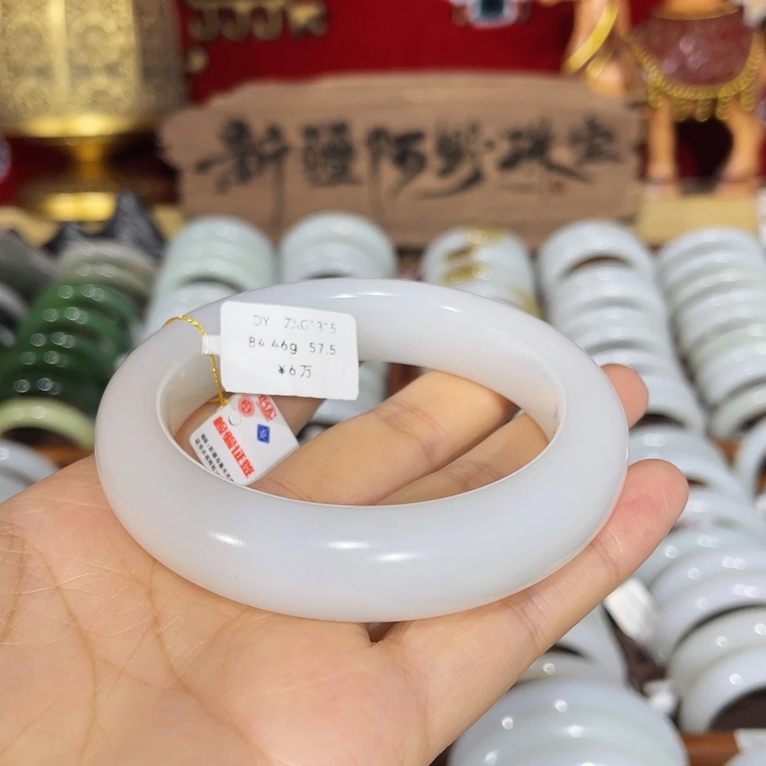 和田玉手镯未镶嵌羊脂白玉 暖白 57.5圈