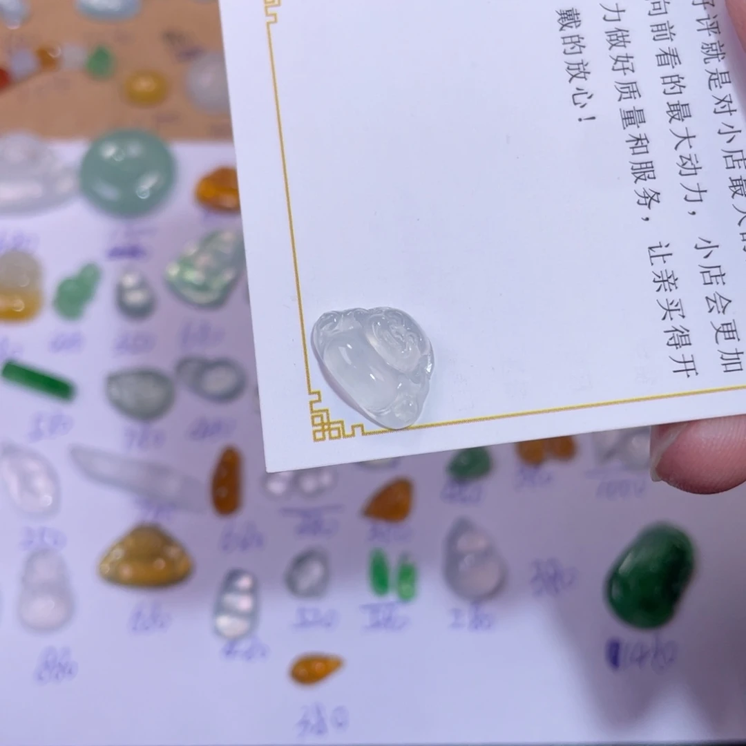 翡翠裸石白冰佛公