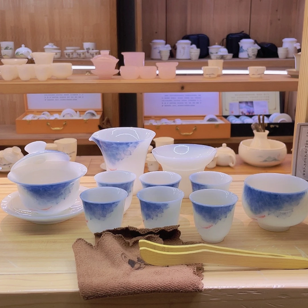 鱼跃龙门璞玉一整套238