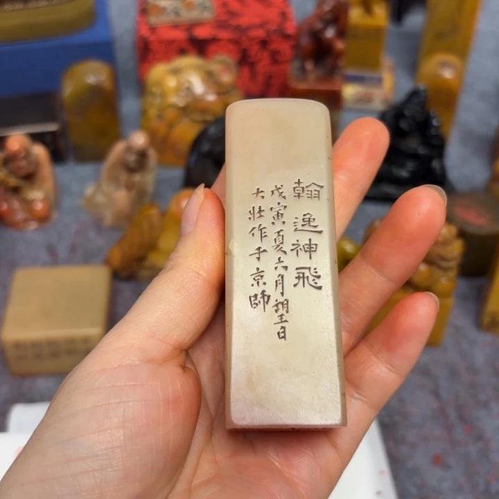 螺***民石材螺老师的闪购