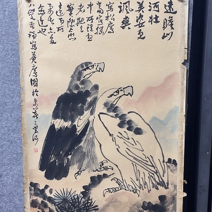 無***聲国画书画进万家精品