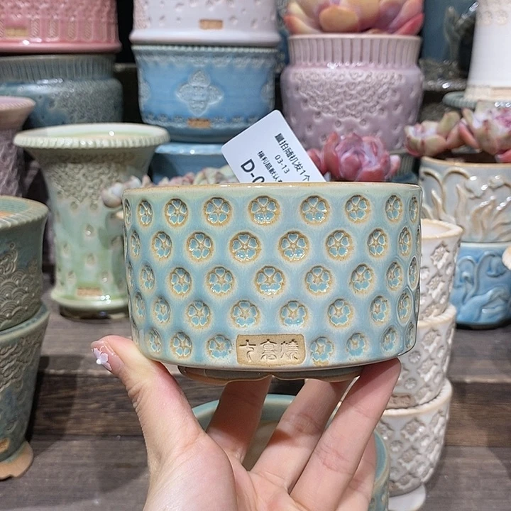 七里烧陶瓷03-13-092口径9