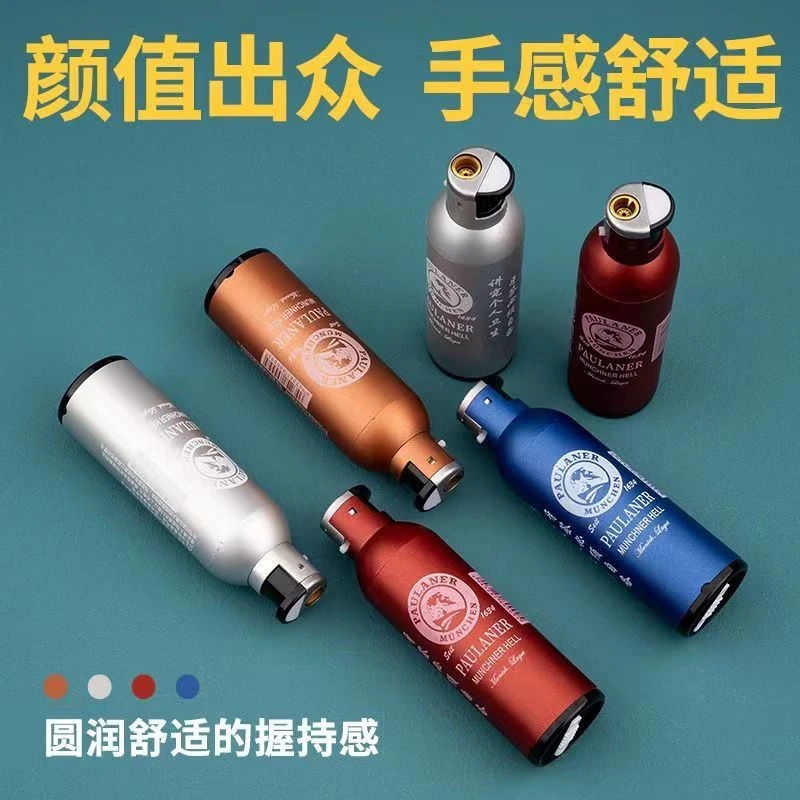 个性创意牙签盒DK两用直冲防风蓝焰DK可循环充气使用