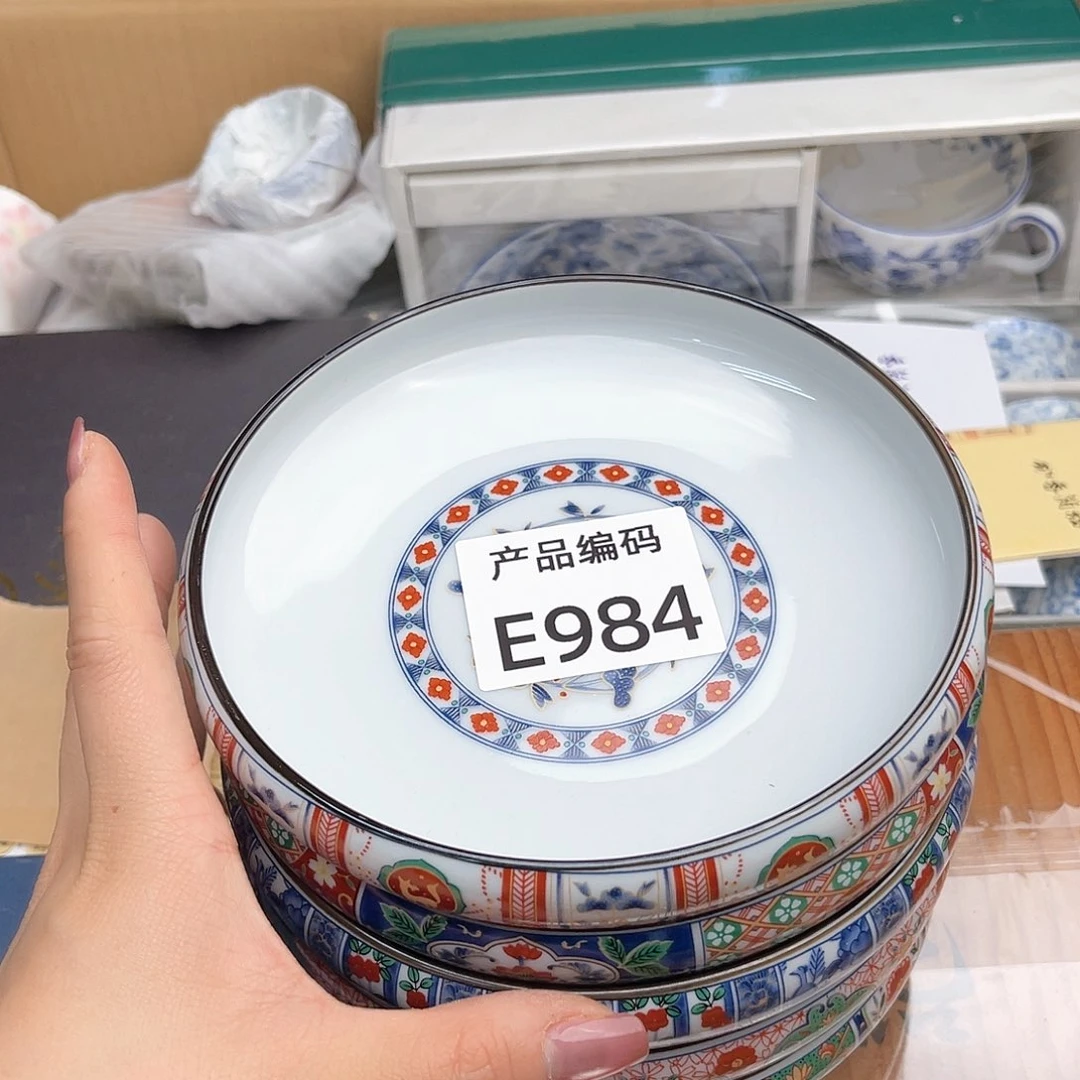 瓷片哦哦哦哦哦哦哦哦哦，