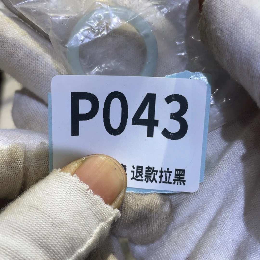 瓷片陈**酿火爆热卖热卖热卖