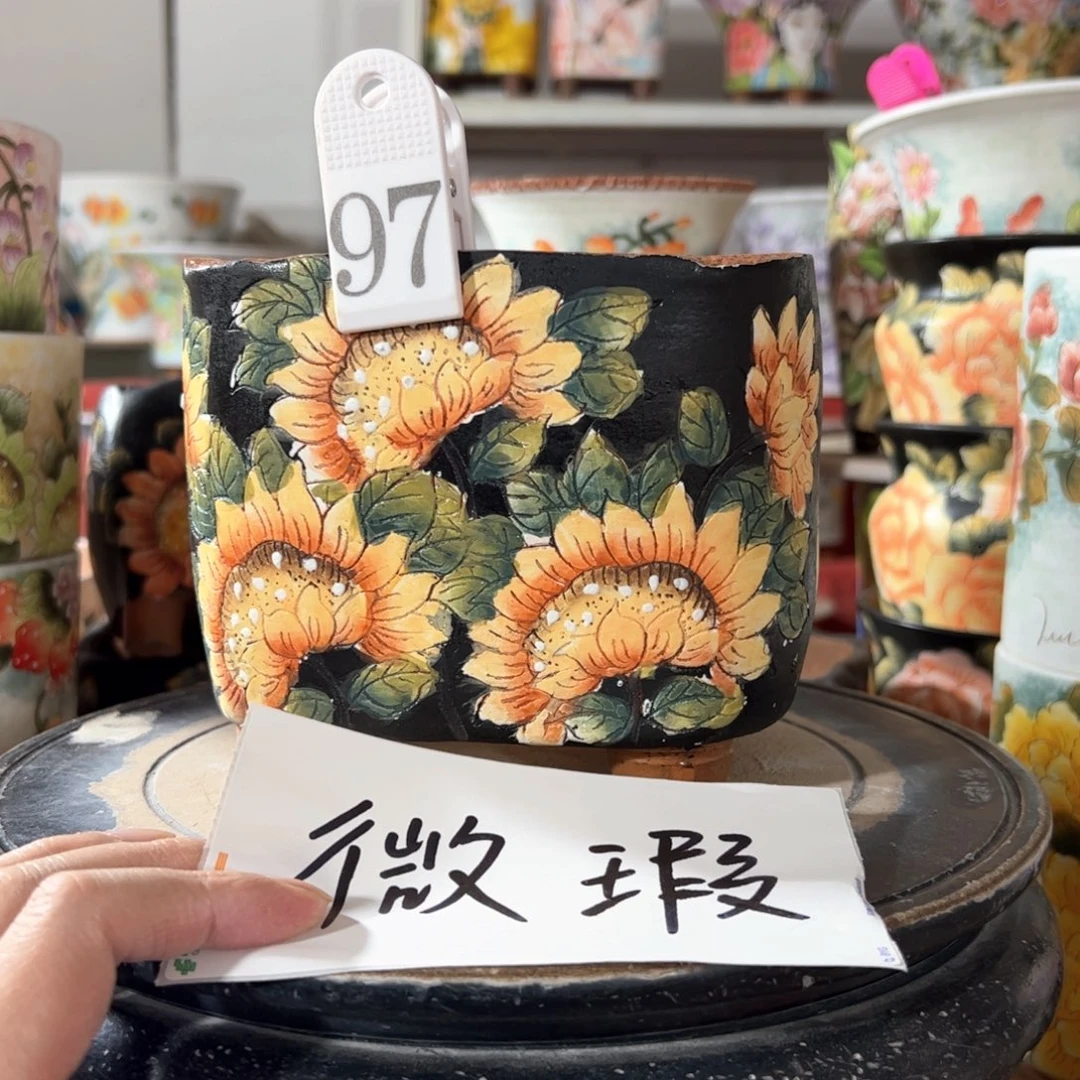 满38包邮 不满足不发哈红*