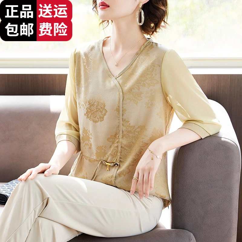 恒源祥集团彩羊妈妈夏装新中式国风t恤小衫中老年女时尚短袖桑蚕