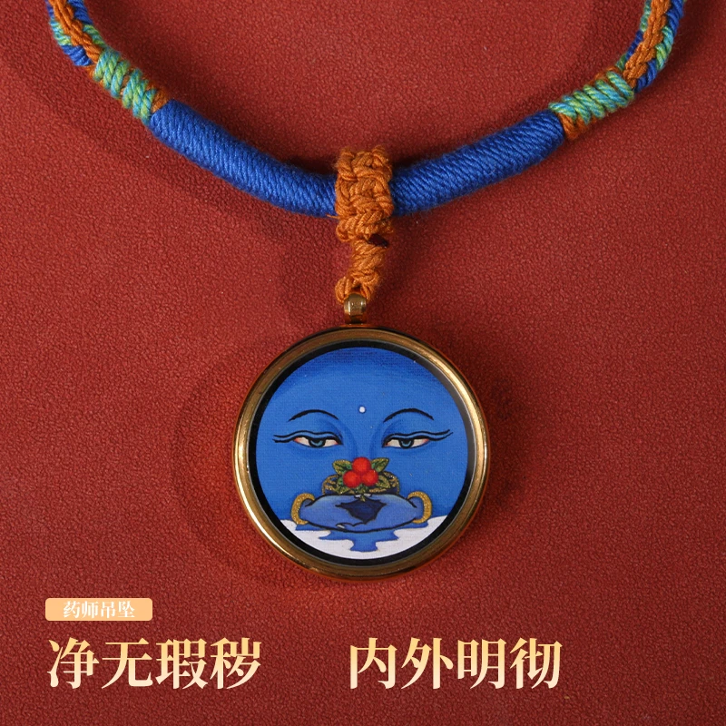 非金属珐琅吊坠 菩斋阁药师民族风吊坠【0330】