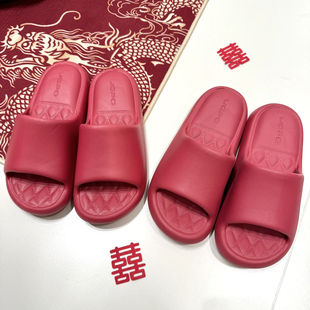 【两双】结婚红拖鞋男女同款陪嫁婚礼家用喜庆EVA凉拖鞋可湿水夏季