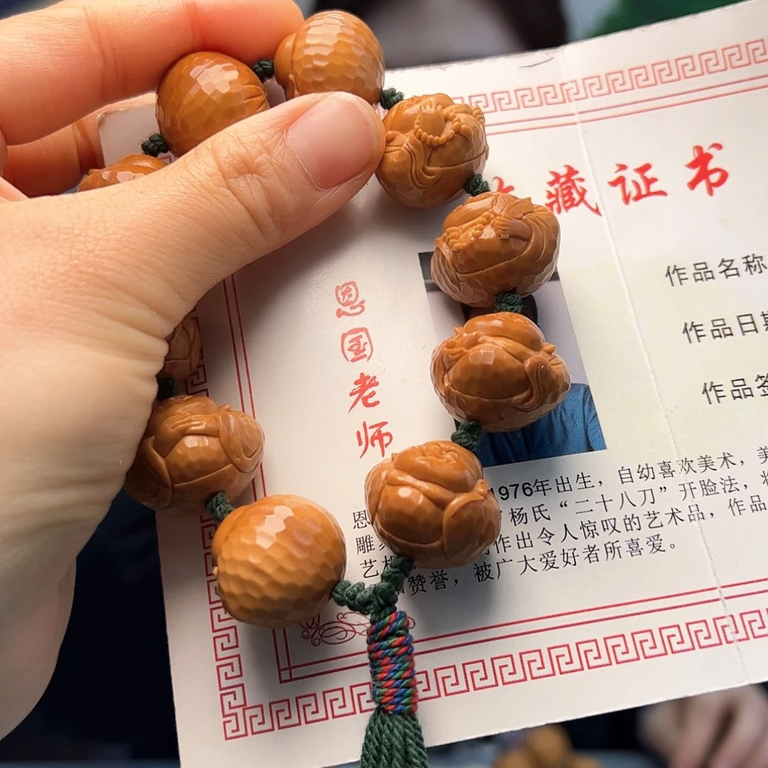 橄榄核手串/手链@*橄榄核