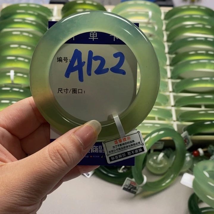 安***ᵏ蛇纹石玉未镶嵌手镯