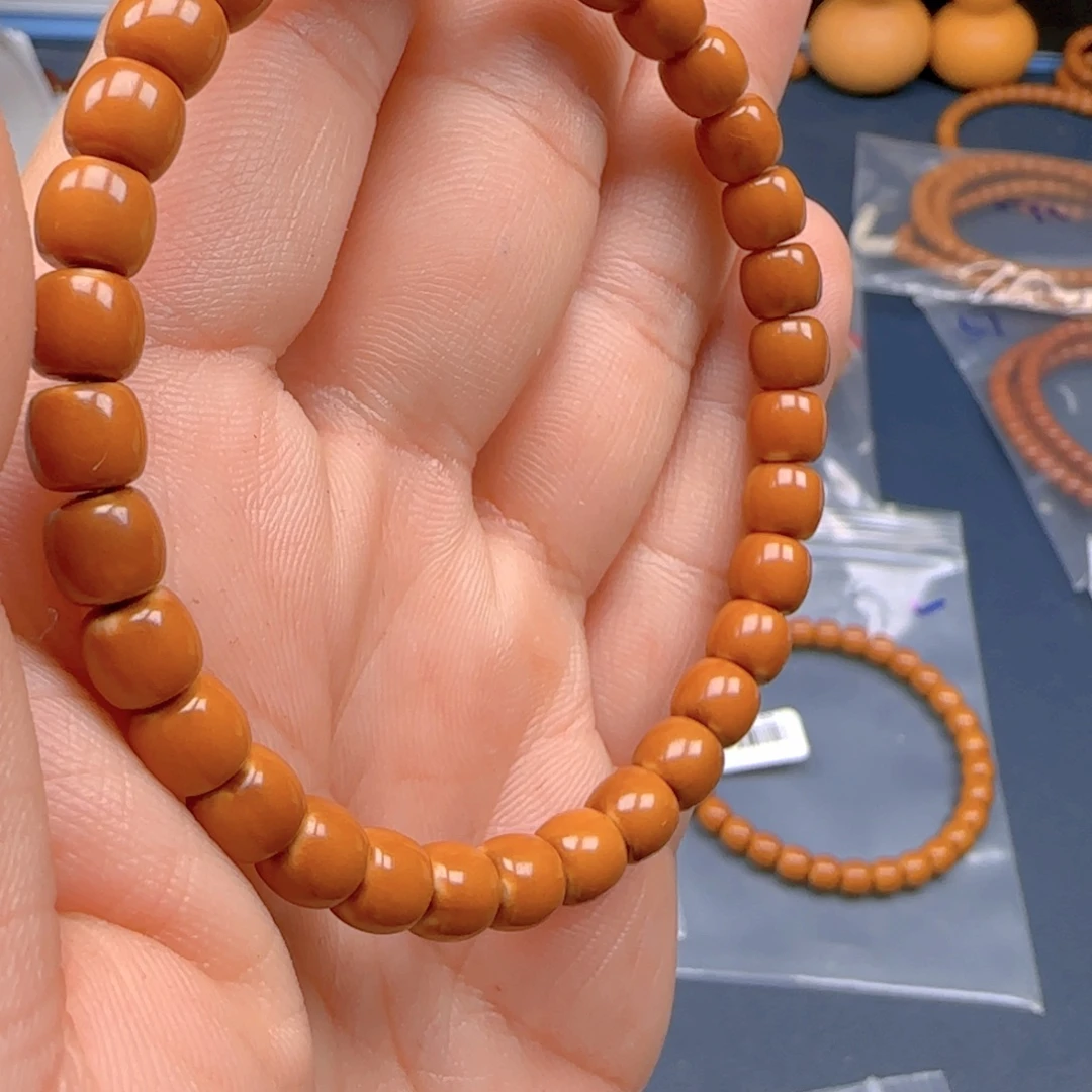 橄榄核手串核尖极限弧尺寸6.6老挝带三花福利