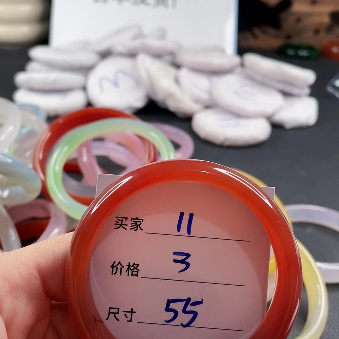 手镯玛瑙/玉髓未镶嵌