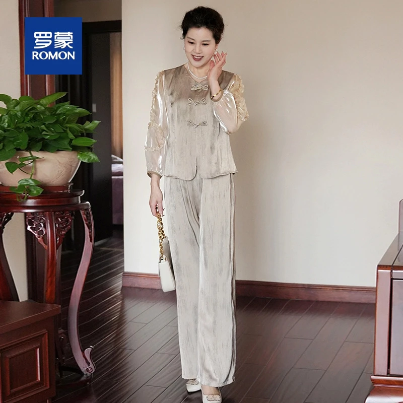 罗蒙新中式妈妈套装女春秋季新款时尚高档纯色中老年人两件套小衫