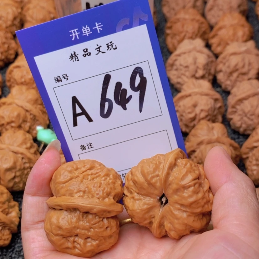 【闪购商品】桃核吊坠@***@你是一位来自韩国