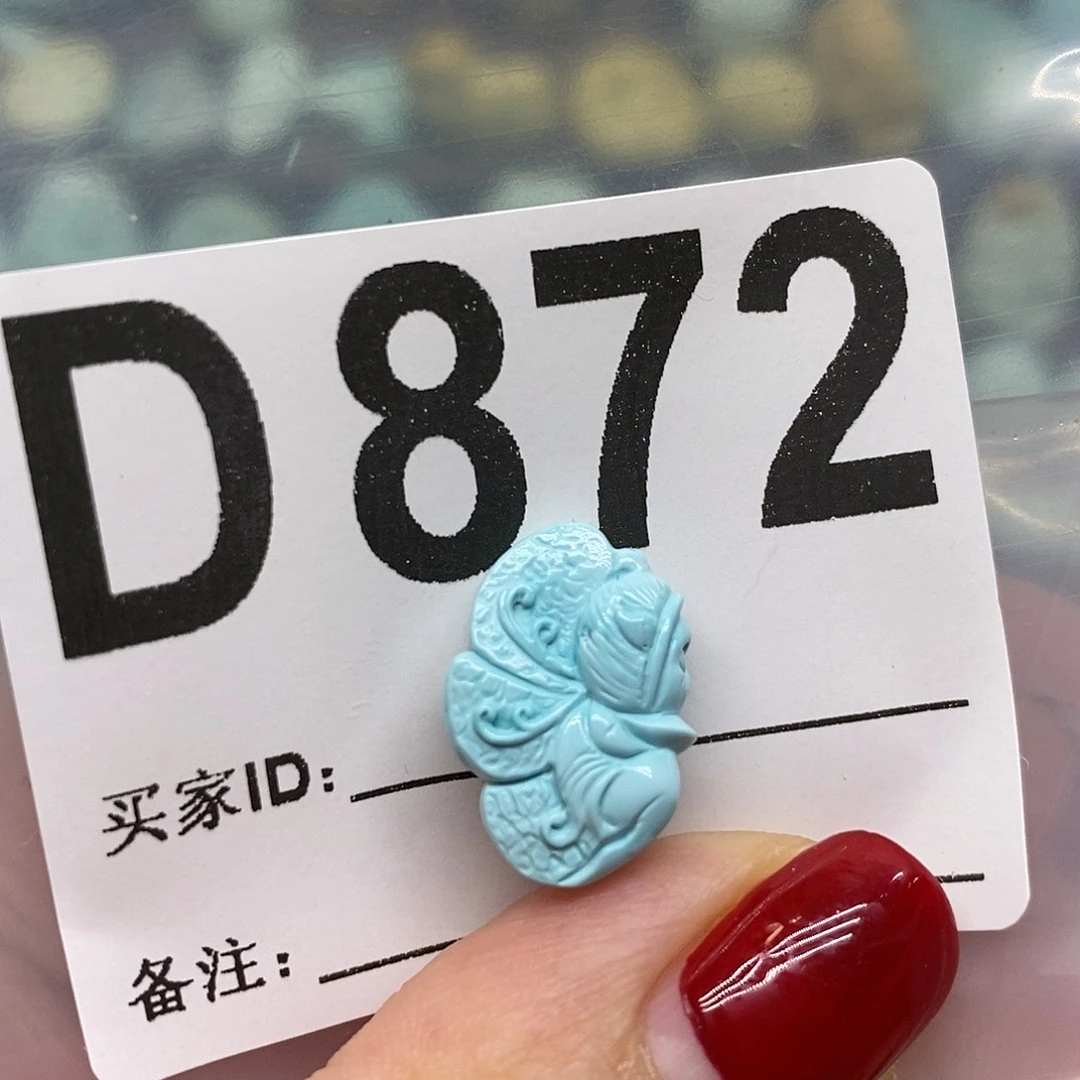 绿松石未镶嵌绿松石配饰定制