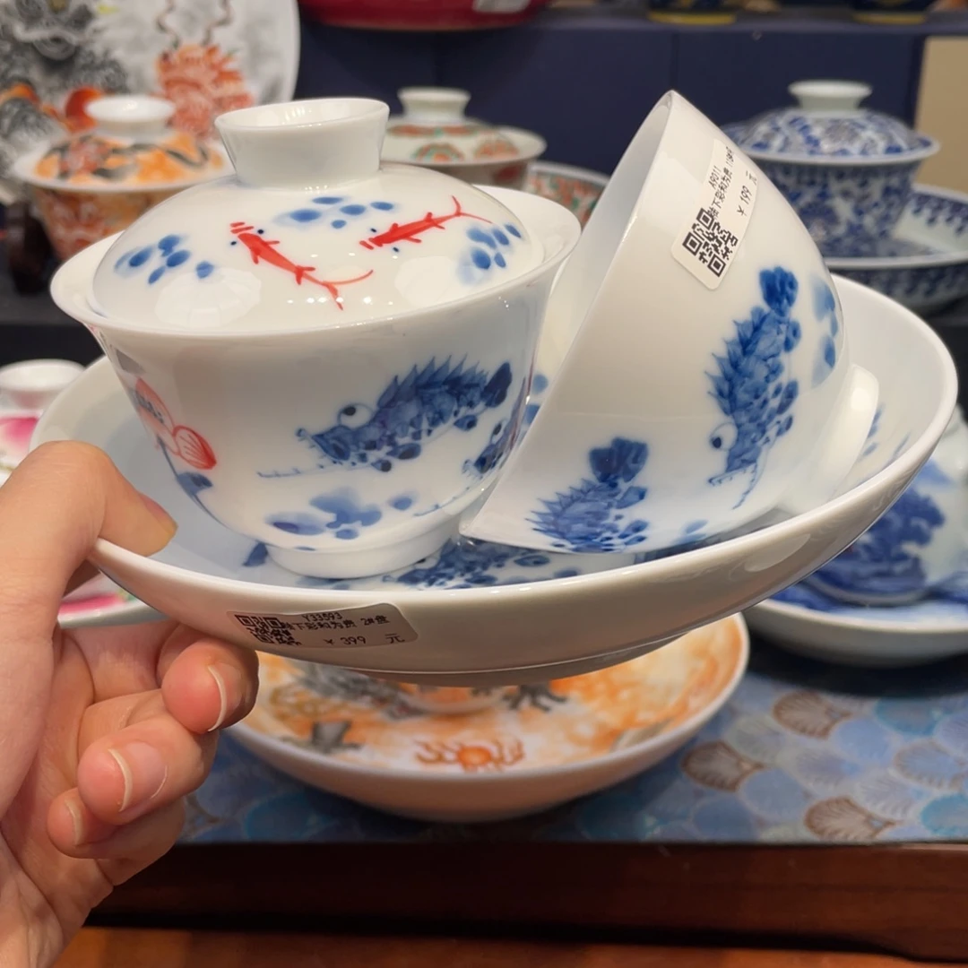 景德镇景德镇景德镇