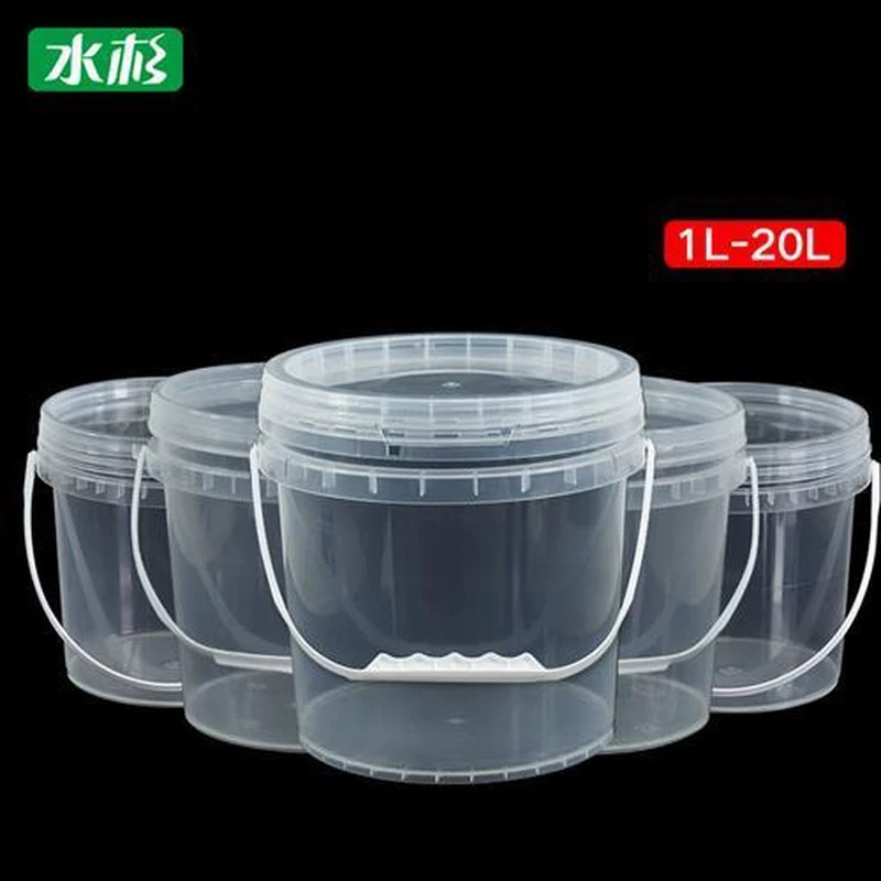 食品级20L10kg公斤密封塑料桶防盗锁扣盖包装打包桶发酵桶带提手