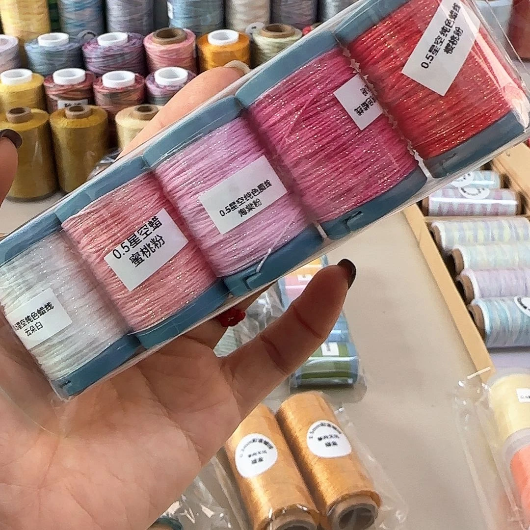 0.5星空蜡线迷你卷粉色系