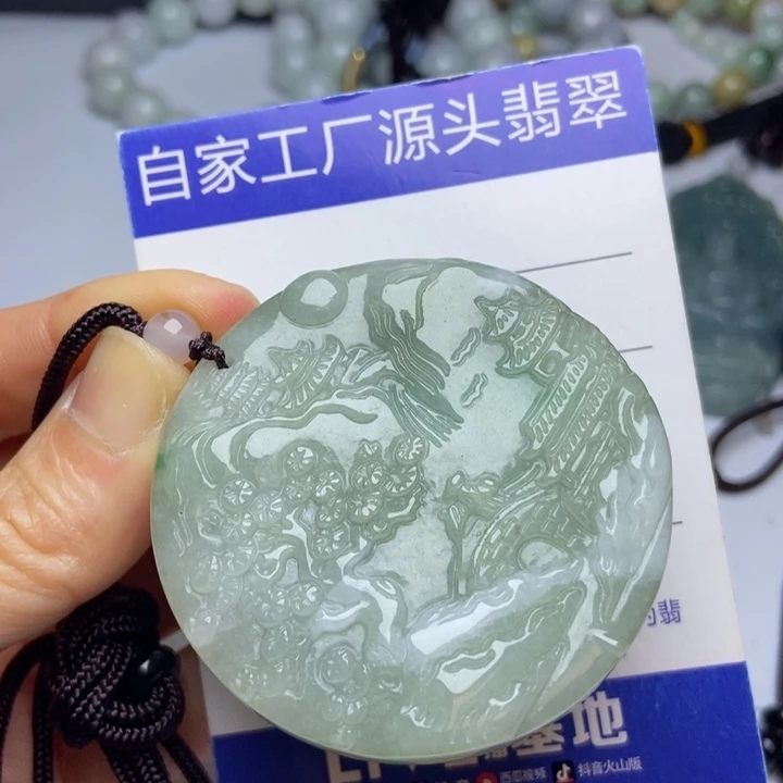 翡翠颈饰未镶嵌翡翠