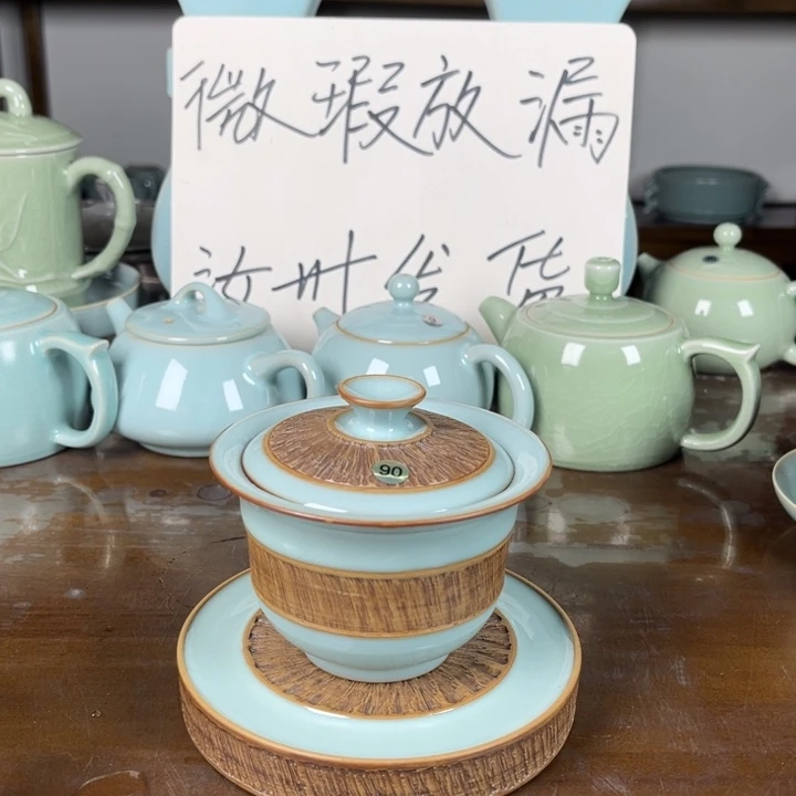 90号重工元宝不完美