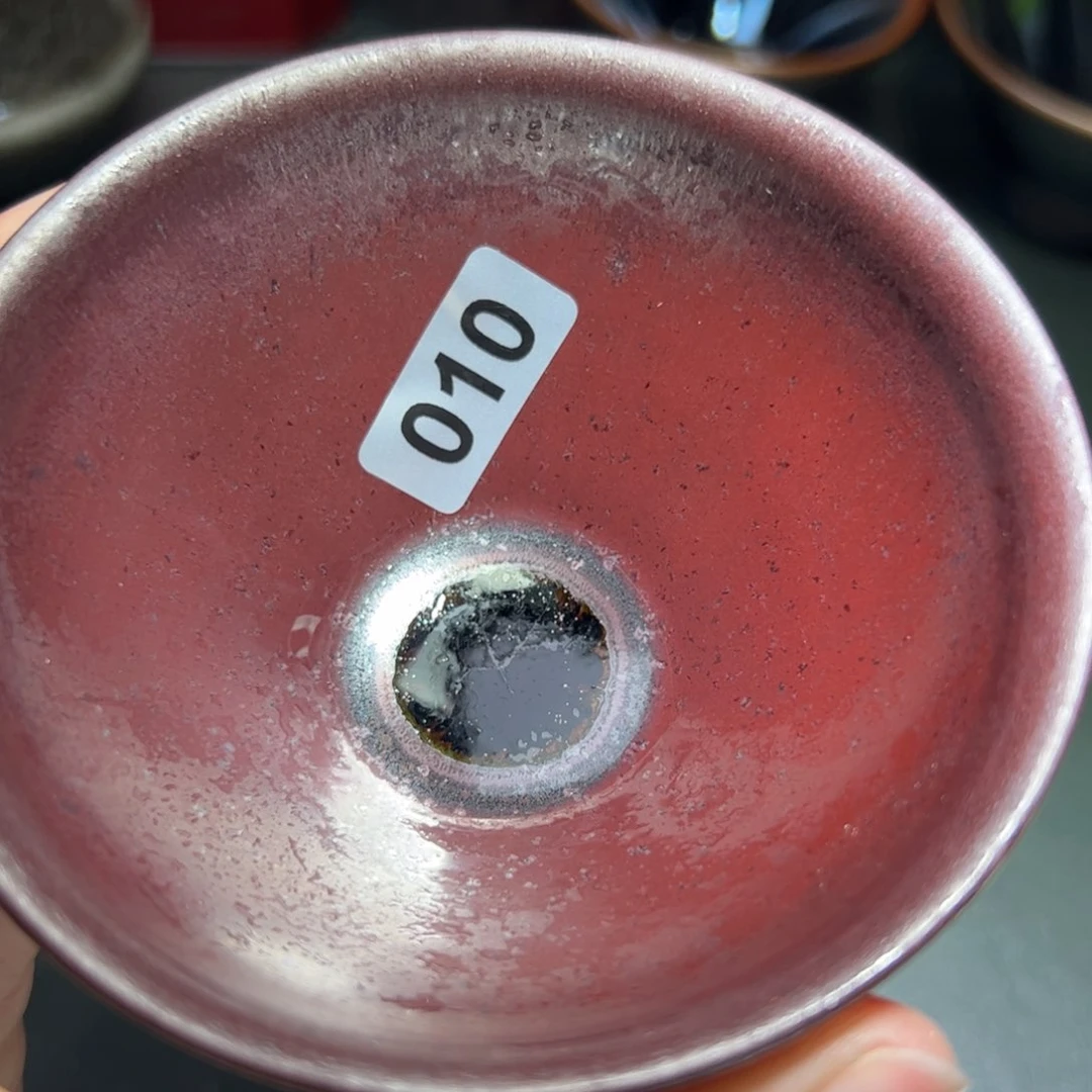 茶盏枫**秋全手工原矿原釉建盏