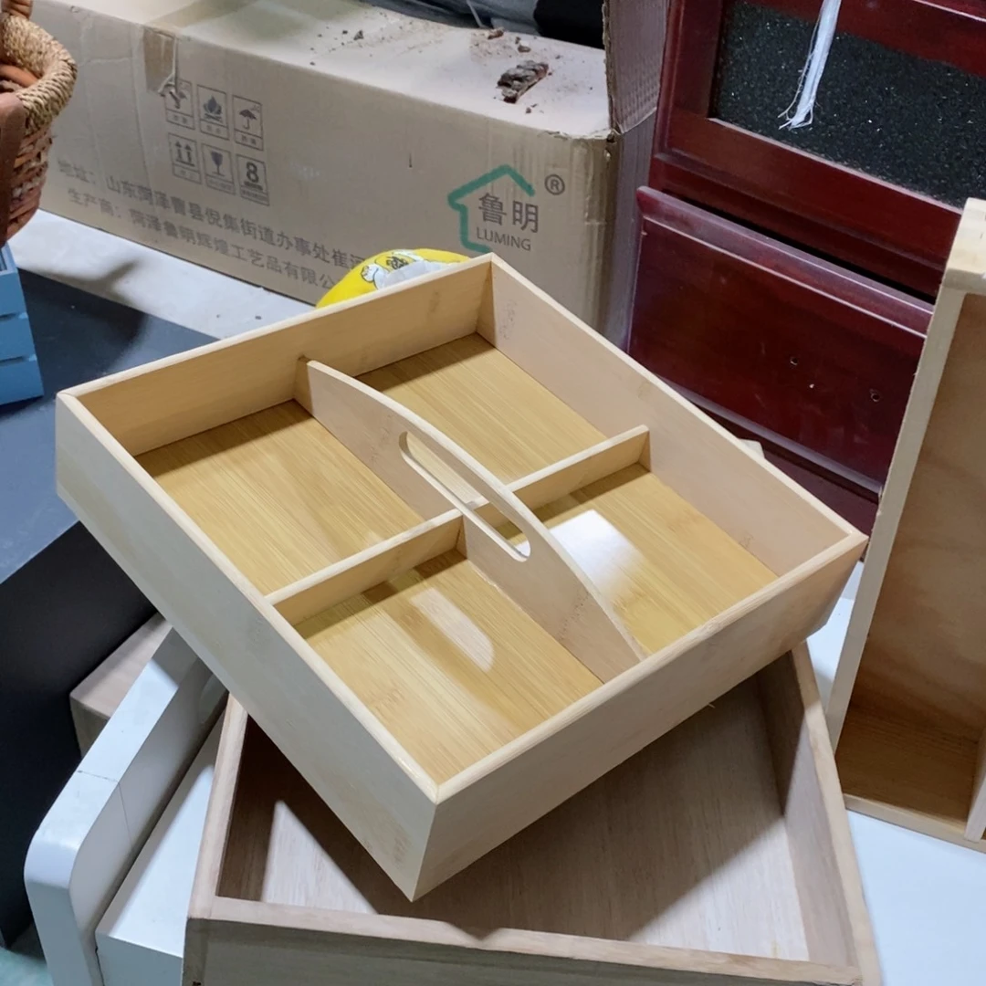 木闪购链接编号0161发二