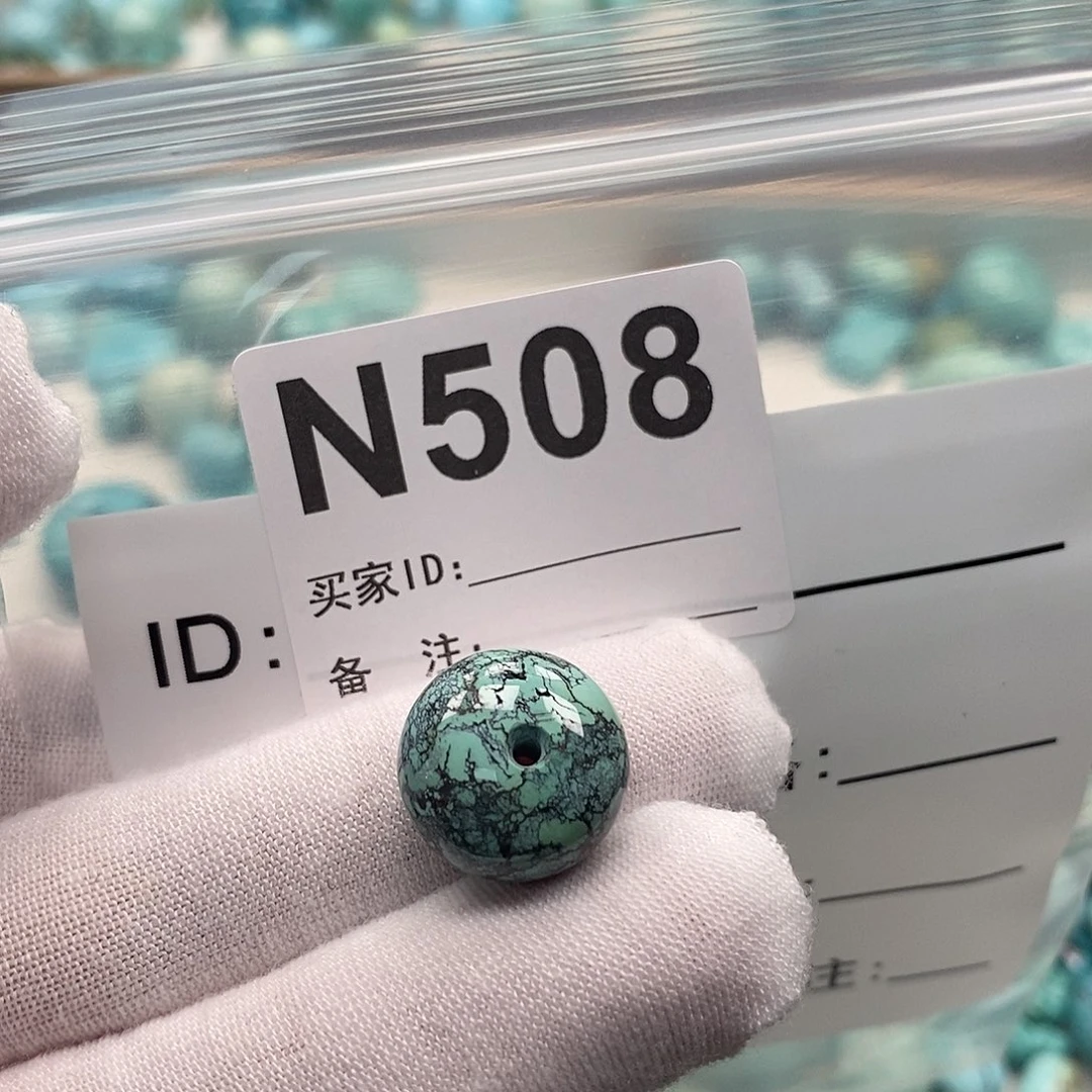 玛瑙/玉髓未镶嵌珠宝奇石