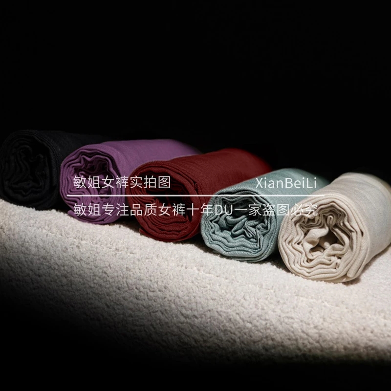 【专柜高货】人字纹天丝亚麻乌梅紫休闲松紧高腰显瘦直筒阔腿裤S