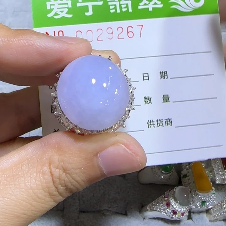 定制翡翠未镶嵌团**吞