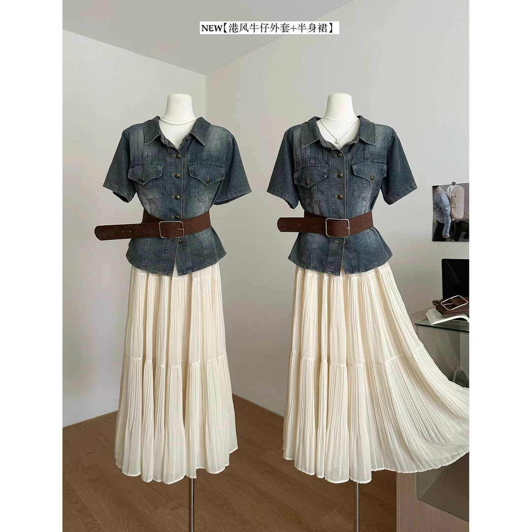 港风复古正肩收腰牛仔衬衫外套女夏季搭高腰半身裙气质两件套套装