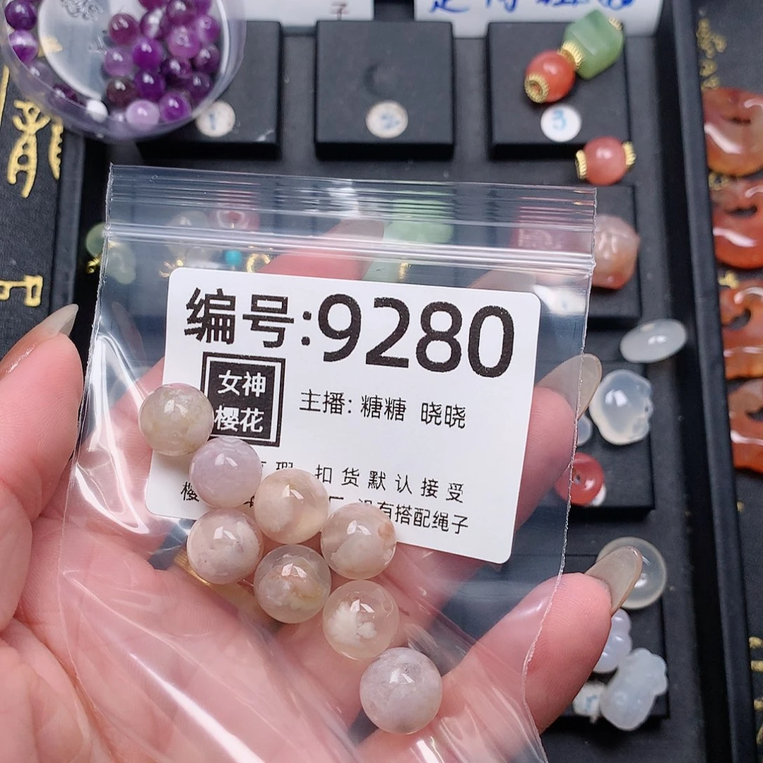 玛瑙/玉髓颈饰合金脆*