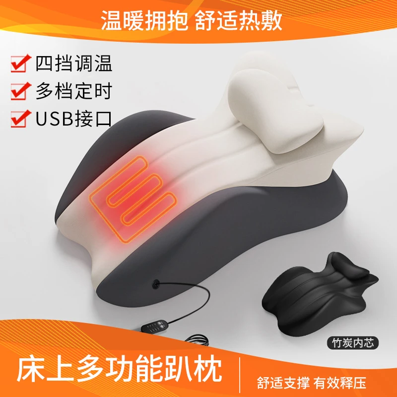 趴睡枕床上多功能靠枕热敷加热枕懒人神器玩手机打游戏趴趴枕抱枕