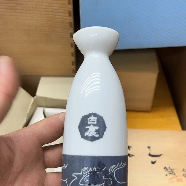 25包邮，盘子，碗，杯子，茶壶，默认瑕疵