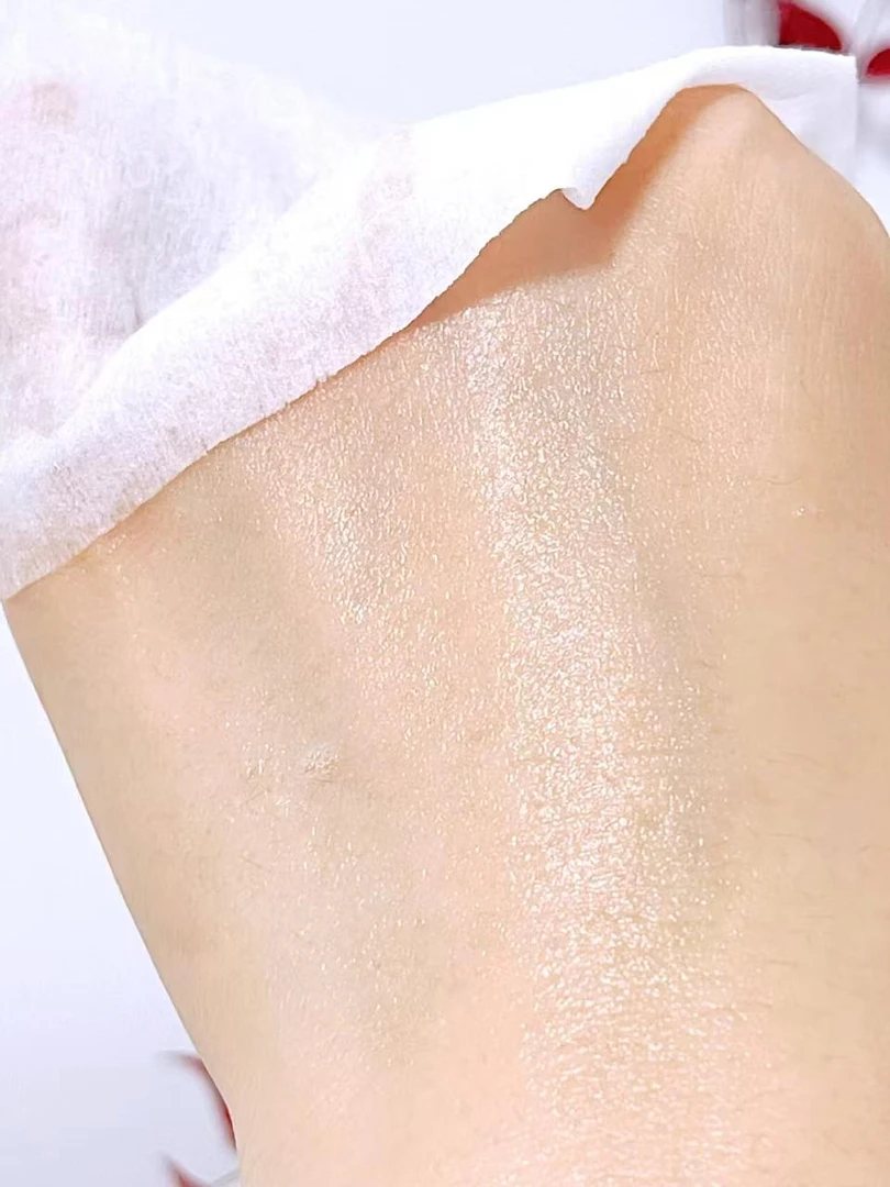 点点面膜精华涂抹链接刷