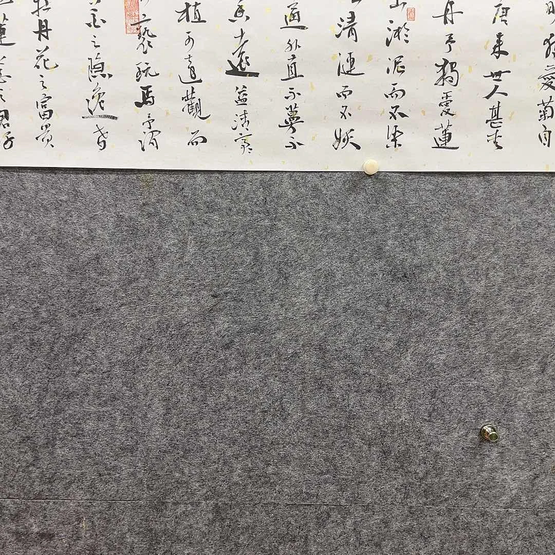 书法李老师，精品书法