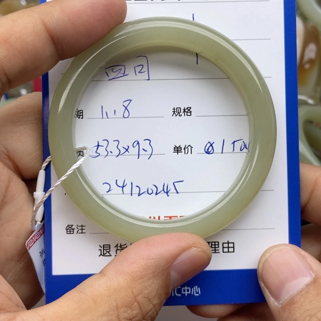 和田玉手镯未镶嵌四**∞